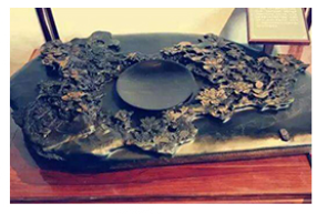 특유 상품 전람회